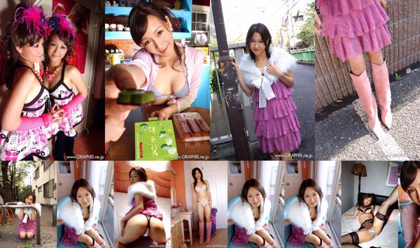 Anna Kanzaki Nombre total d'albums photo 1