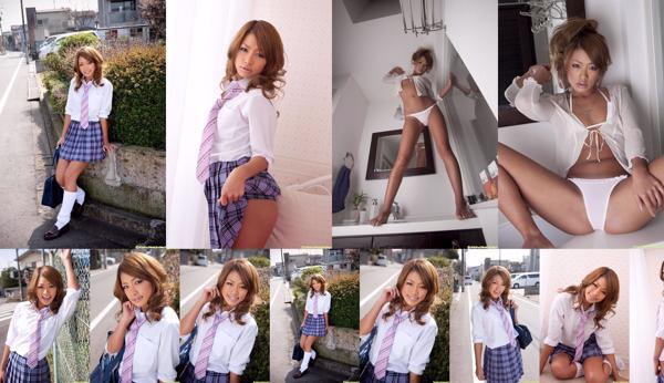 Yukina Araki Totaal 1 Fotoalbums