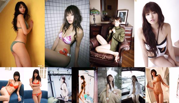 Shiratori Yuriko Total 7 Photo Albums