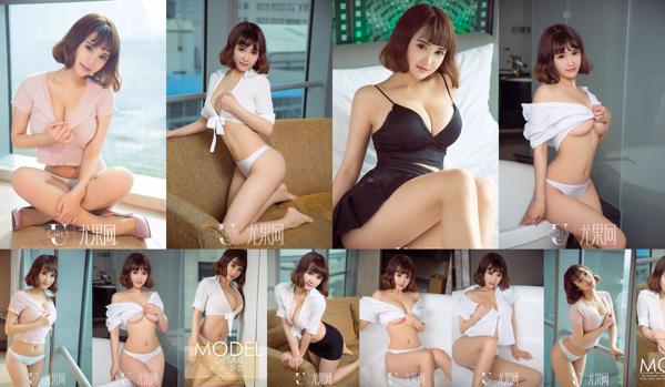 Li Yan Total 2 Photo Albums