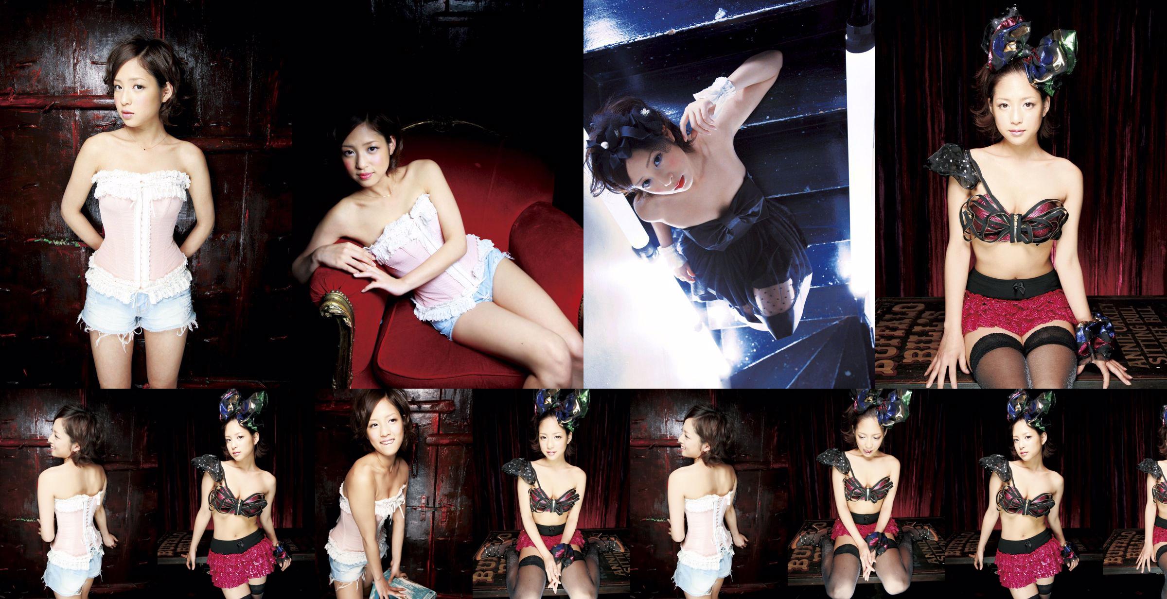[Sabra.net] Orihara Miyu Moulin Rouge No.f3662e Página 1