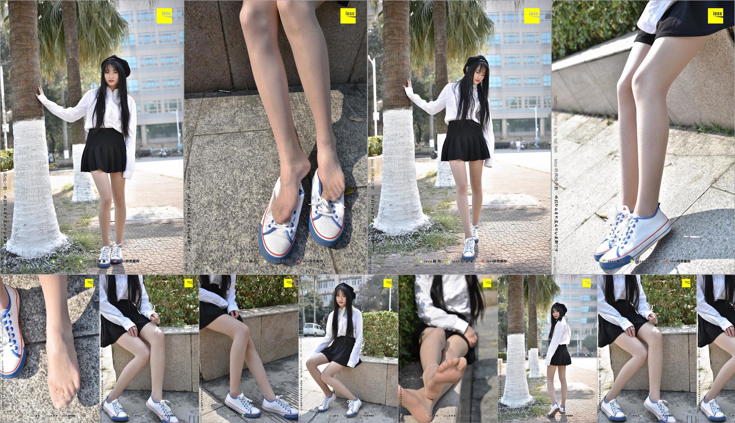 Silk Foot Bento 181 Ruoqi "The Silk of Jiji--Canvas Shoes 1" [IESS奇妙な興味深い方向] No.5e3451 ページ1