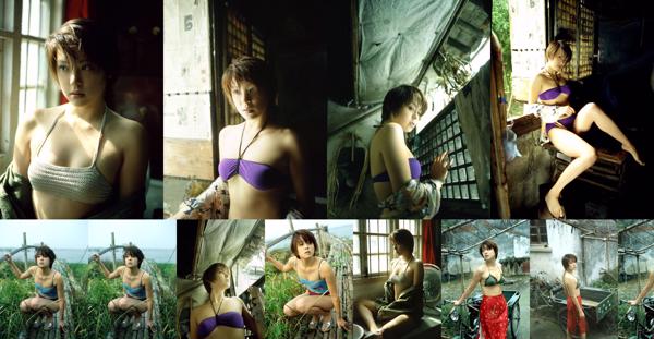 Hiromi Kitagawa Nombre total d'albums photo 1