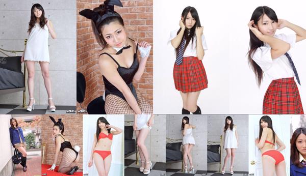 Aoi Kimura Total 5 Photo Albums