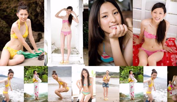 Shimokyo Keiko Nombre total d'albums photo 1