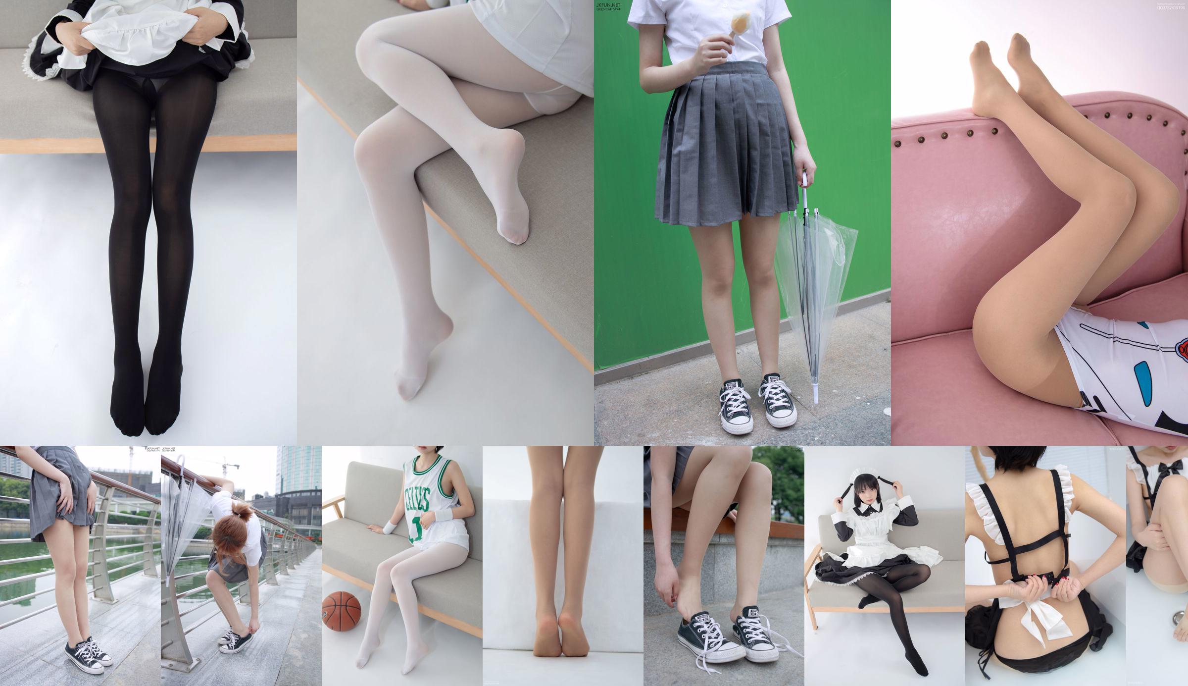 Huizi "80D White Over the Knee Socks" [Sen Luo Foundation] JKFUN-057 No.2bb871 Page 1