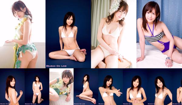 Kyoko Kawai Totale 2 album fotografici