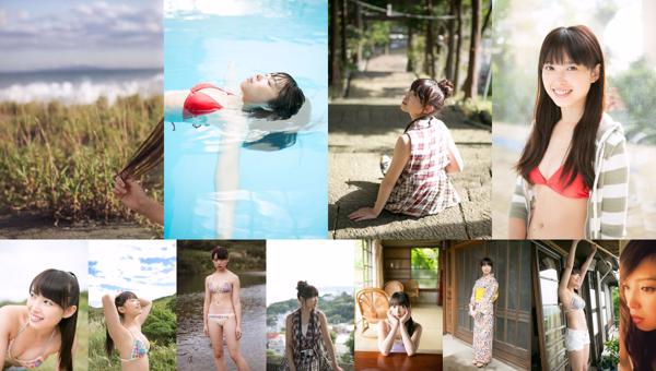 Saki Nakajima Total 4 Photo Albums