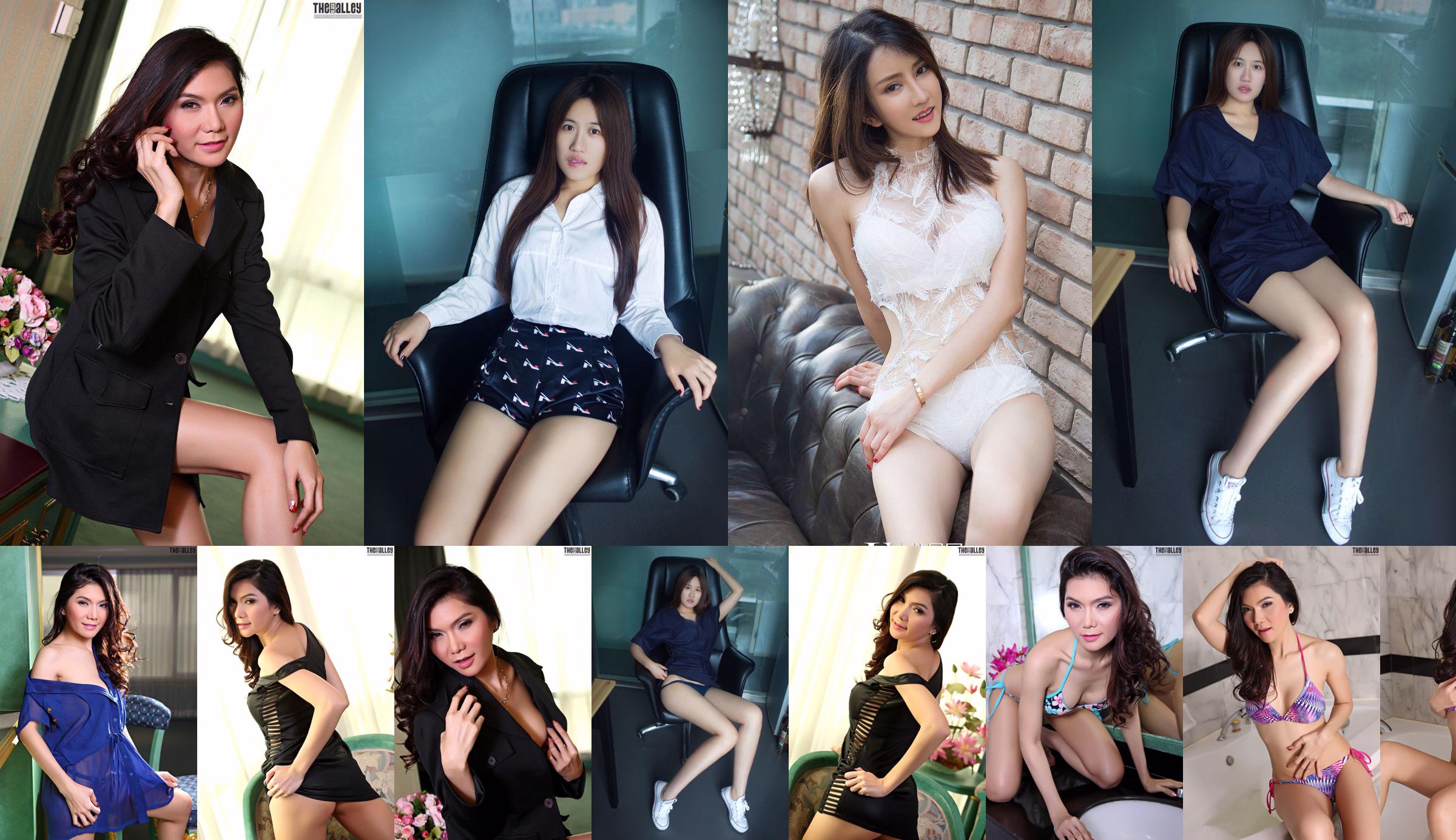 Jessica "Cold Leather Jacket" [Youguoquan] No.778 No.38883a Página 1
