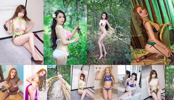 Zeng Shui Raeka Total de 4 álbuns de fotos