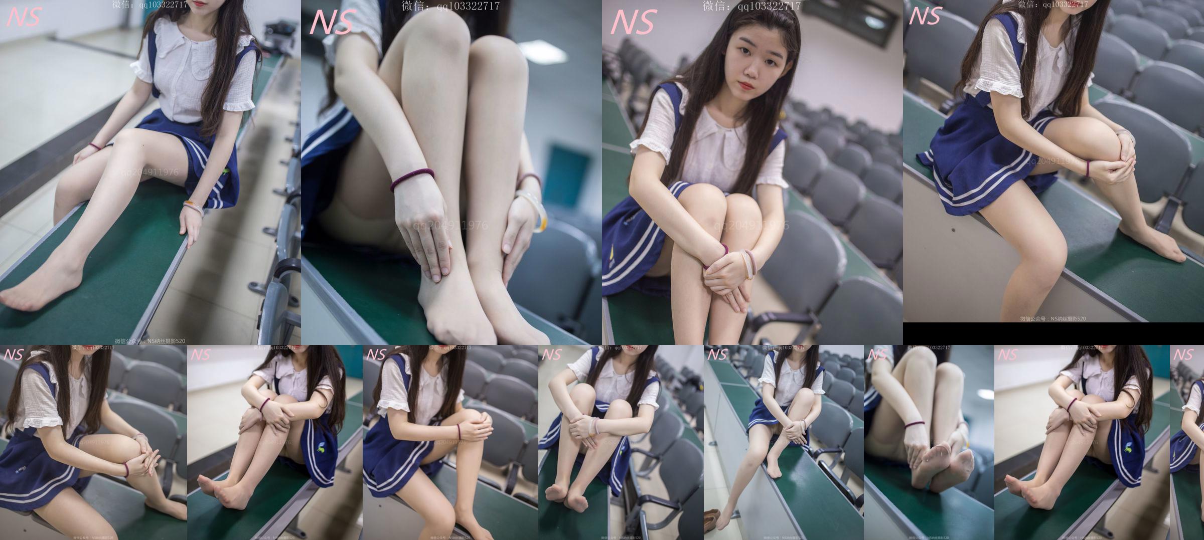 Xiaochun "Pure Stockings Meng Meng" [Fotografia Nasi] No.e82cf0 Pagina 2