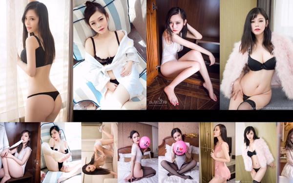 黎美儿Cici 共10写真集