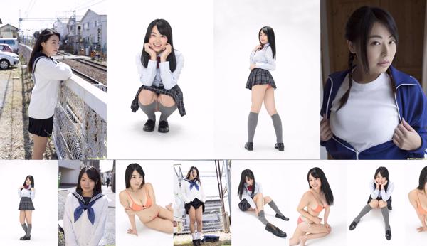 Shizuka Nakamura Total 2 Photo Albums