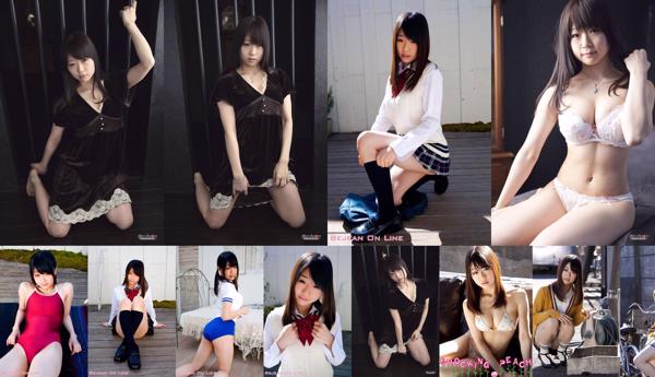 Momoko Mizuki Total 3 Photo Albums