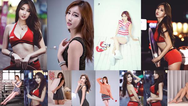 Shin Se Ha Total 3 Album Foto