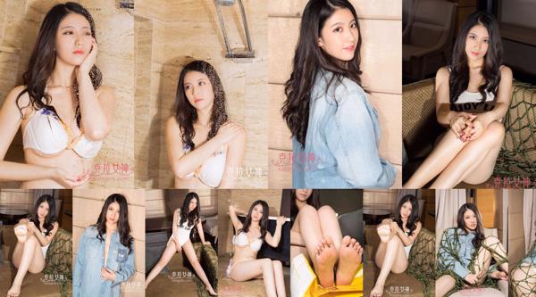 Yue Ting Total 4 Photo Albums