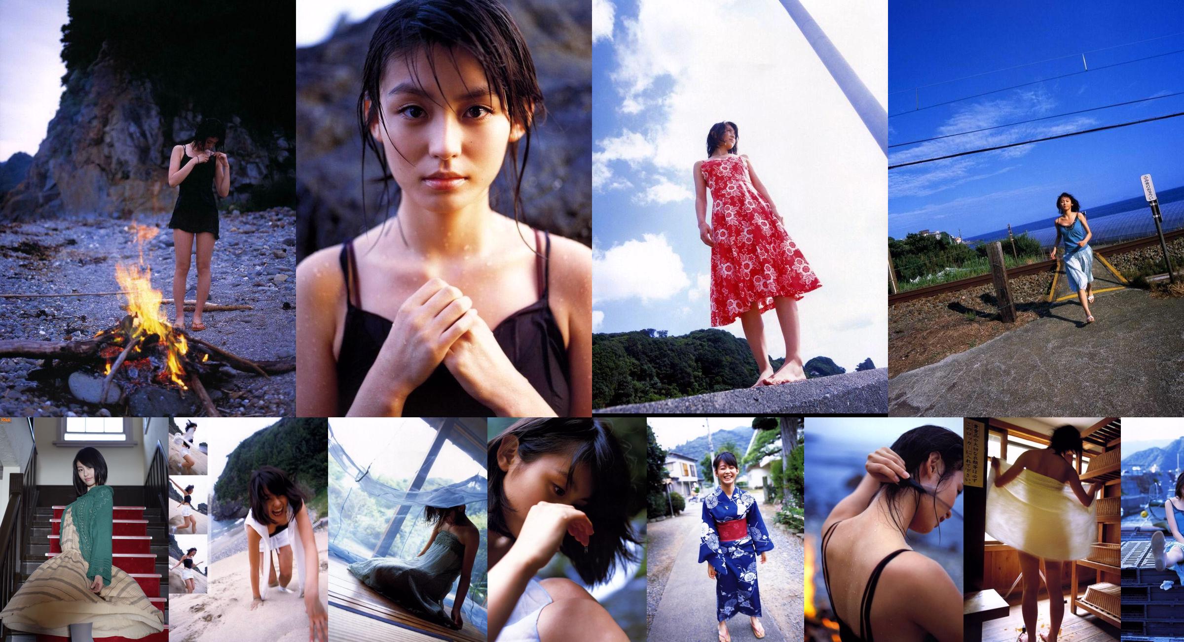 [Bomb.TV] Agosto de 2008, Yuika Motoya No.23c4f3 Página 1