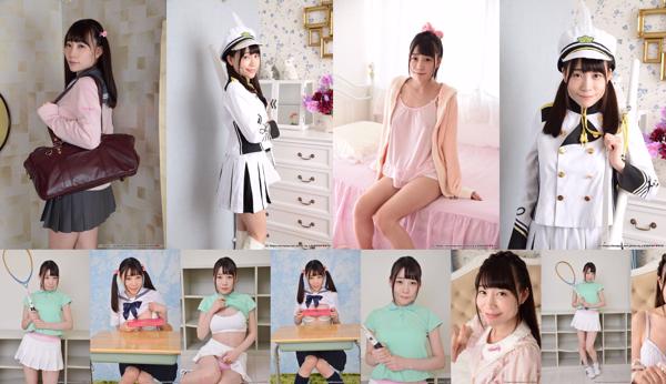 Tomita Yui Totaal 9 Fotoalbums