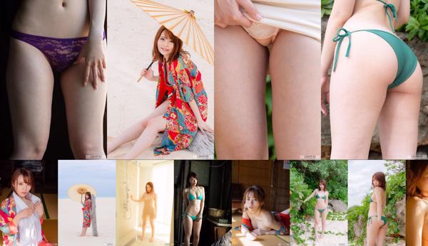 Mayuki Ito Totale 2 album fotografici