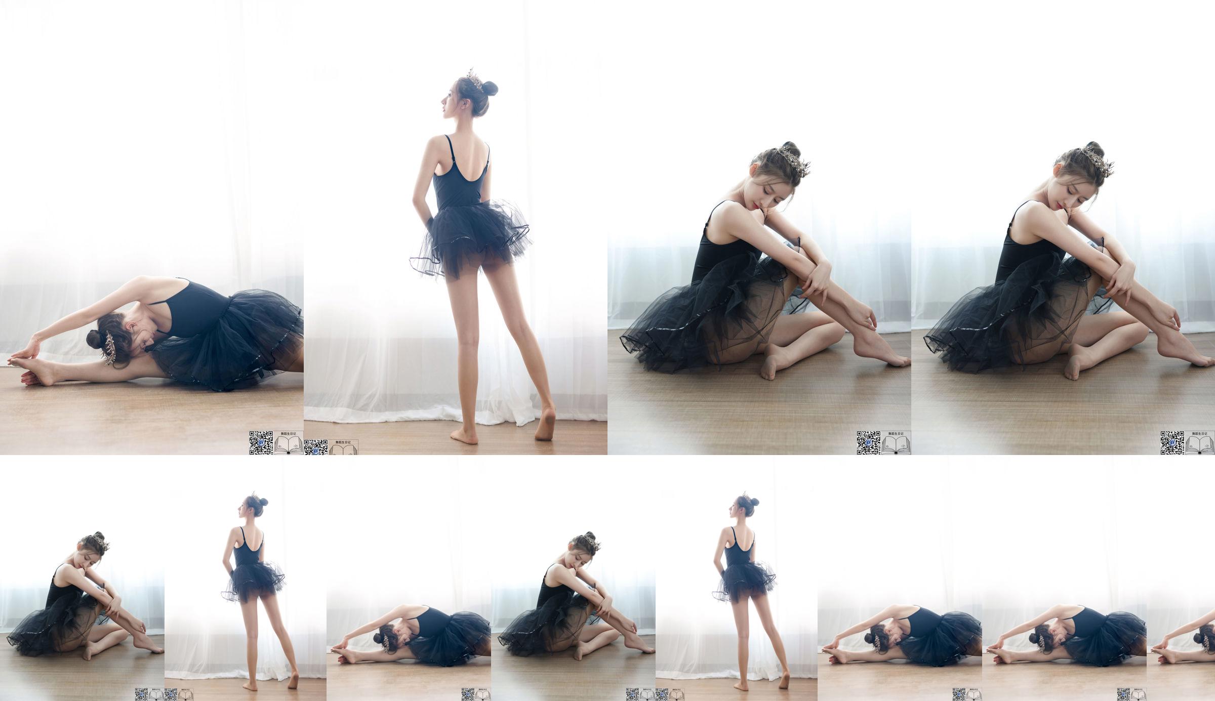 [GALLI Jiali] Journal d'un étudiant en danse 056 Xiaona 2 No.7e51f4 Page 1
