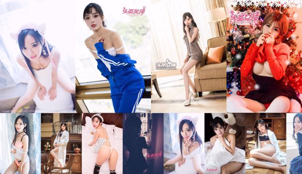 Zhou 熙 妍 Total 11 Photo Albums