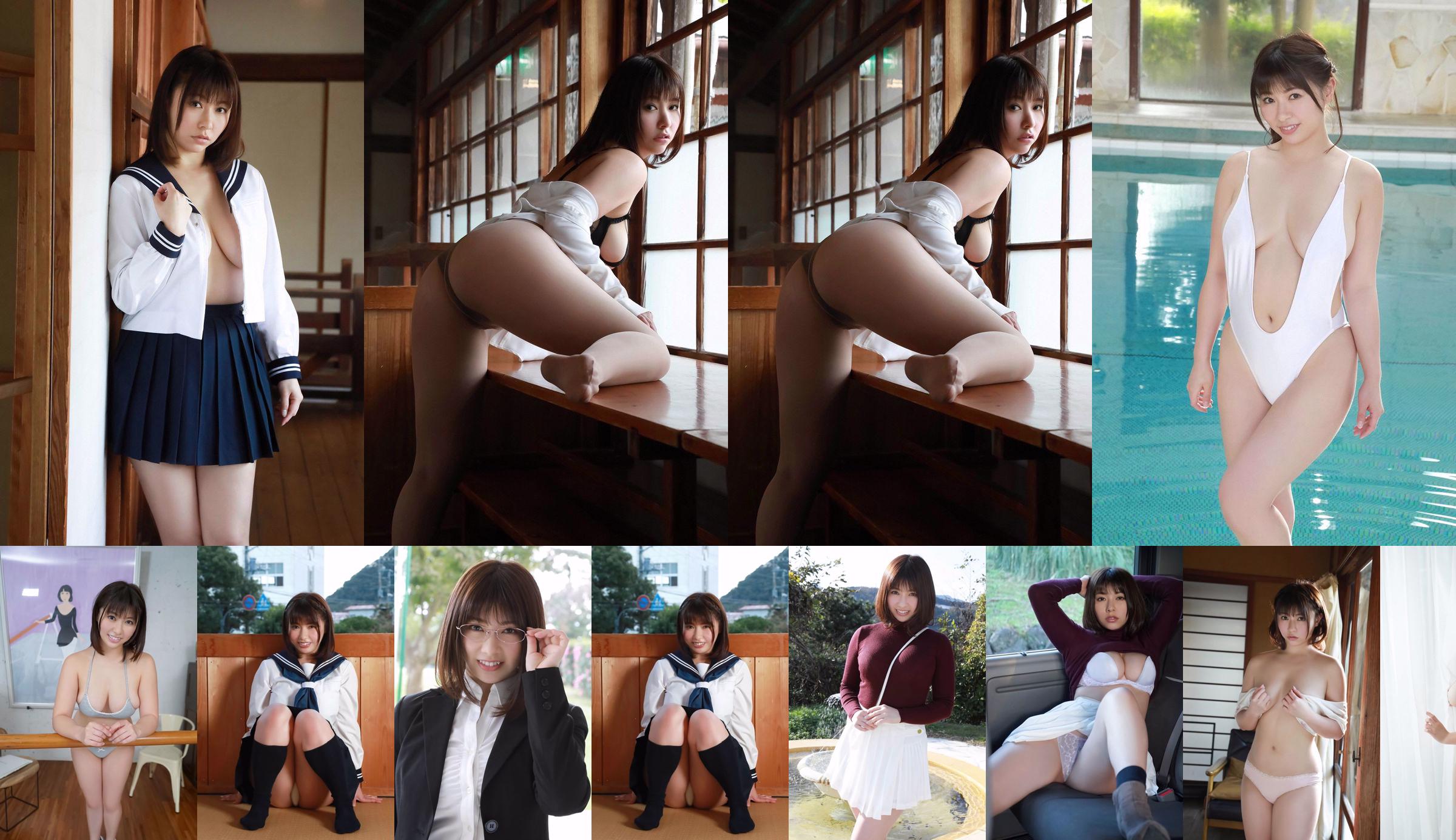 [YS-Web] Mariya Tachibana "Komfort przytulania nr 1 Marshmallow G Cup !!" No.c15131 Strona 2