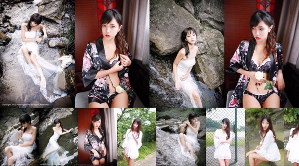 Xu Chang Total 2 Photo Albums