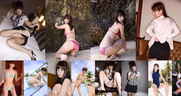 Anna Nakagawa Total 8 Album Foto