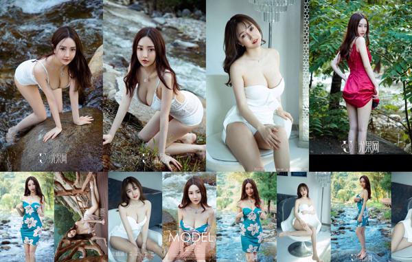 Wang Yihan Total 4 Photo Albums