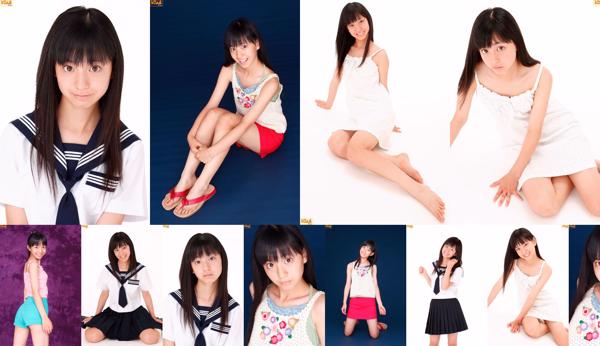 Asuka Ono Total 2 Photo Albums