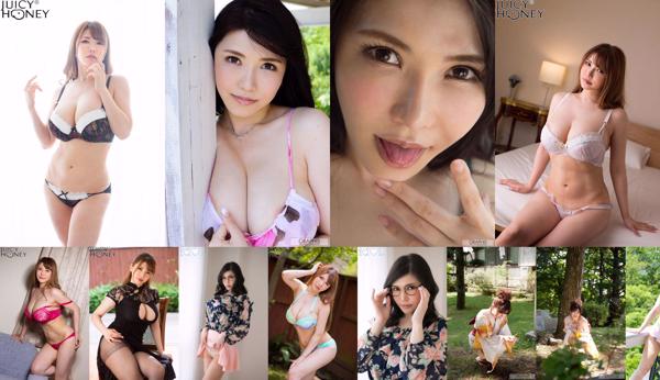 冲田杏梨 共6写真集