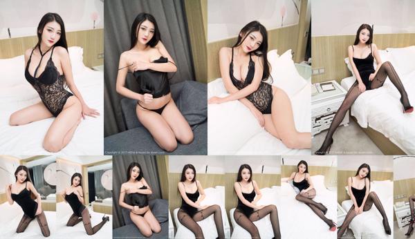 Liu Yixuan Totaal 1 Fotoalbums