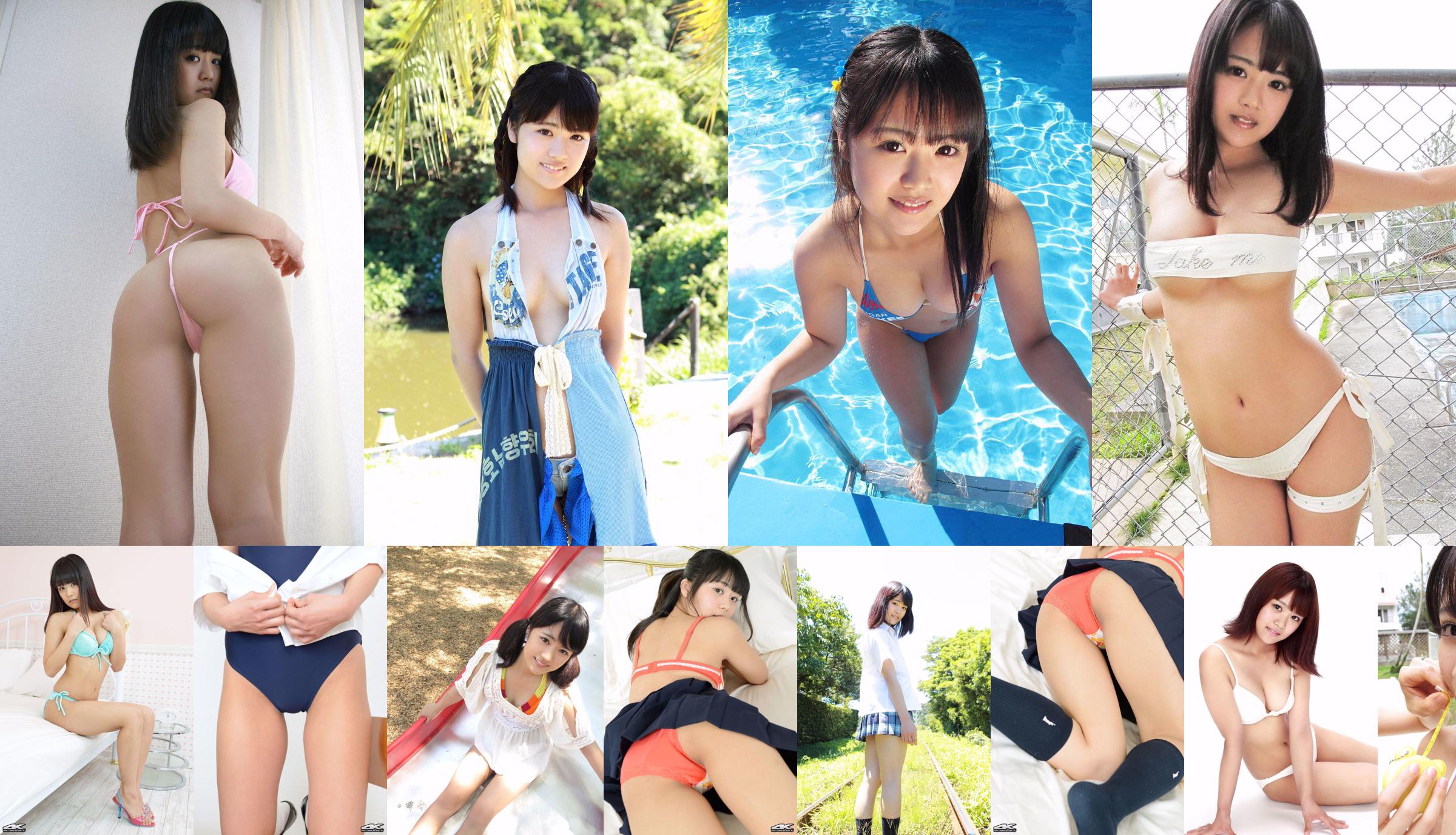 [4K-STAR] NO 00287 Maillots de bain Dongjiang Rixiang Li / Hikari Agarie "Mouxiang Girl" No.afebe4 Page 1