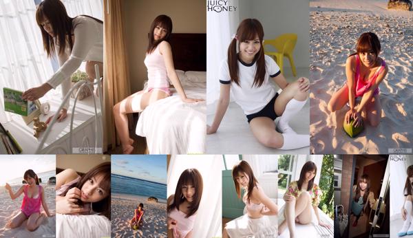 Rina Rukawa Totaal 7 Fotoalbums