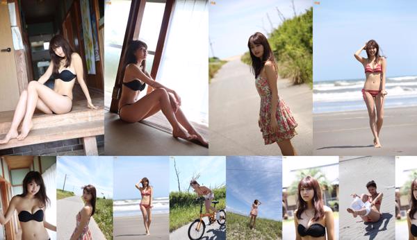 Matsumoto Eri Flower Total 1 Photo Albums