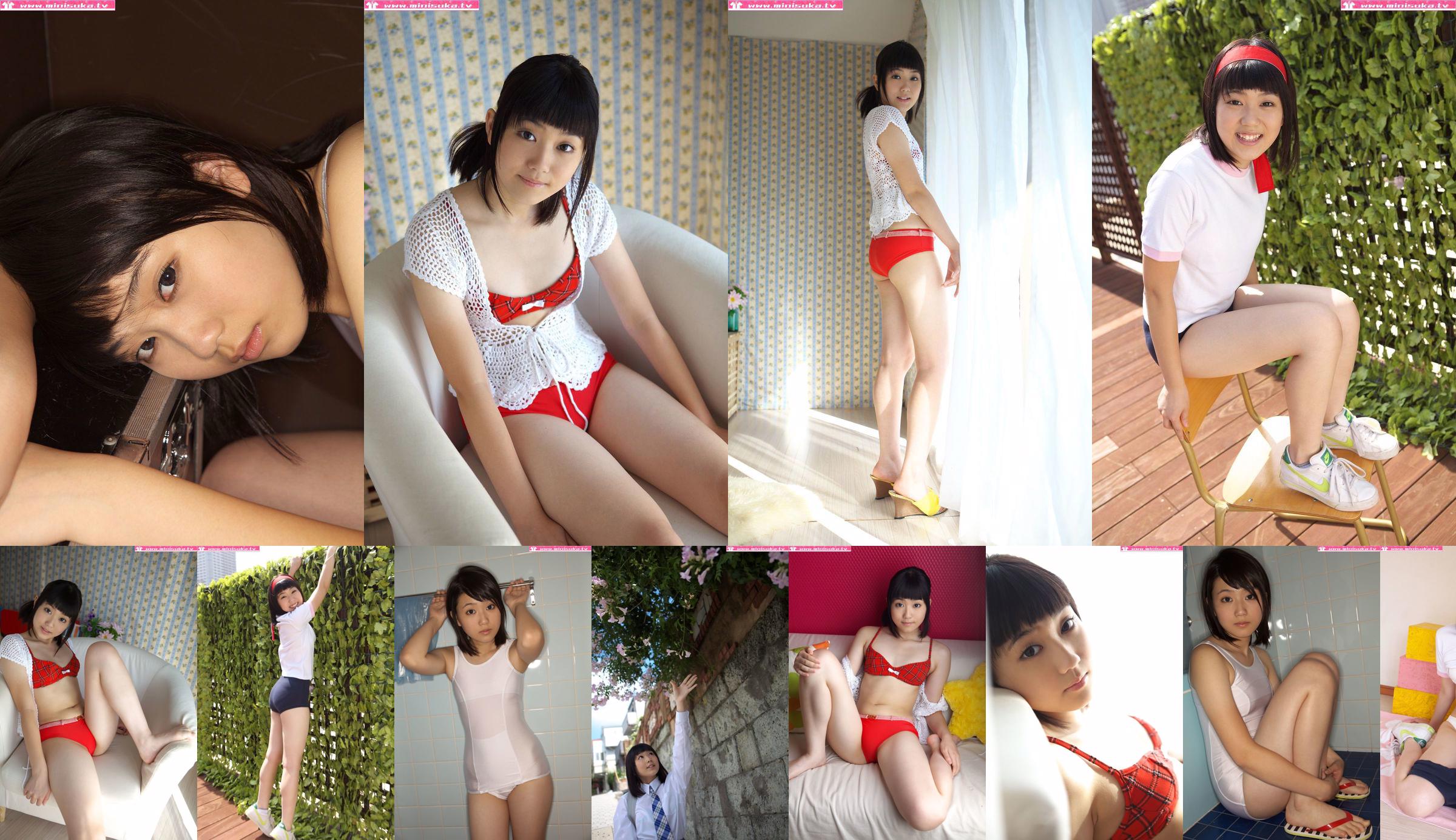 Misaki Suzuka Colegial ativa [Minisuka.tv] Galeria especial No.3e0065 Página 1