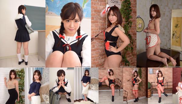 Miyuki Sakura Total 8 Photo Albums