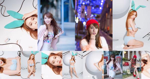 吕 莹 Total 5 Album Foto