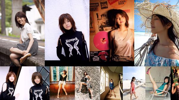 Miho Shiraishi Total 4 Album Foto