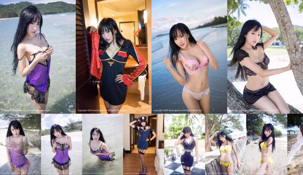 Kagami 萱 Total de 8 álbuns de fotos