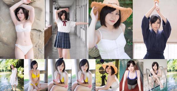 Karen Iwata Total 1 Photo Albums