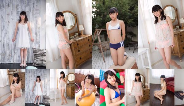 久川美嘉 共12写真集