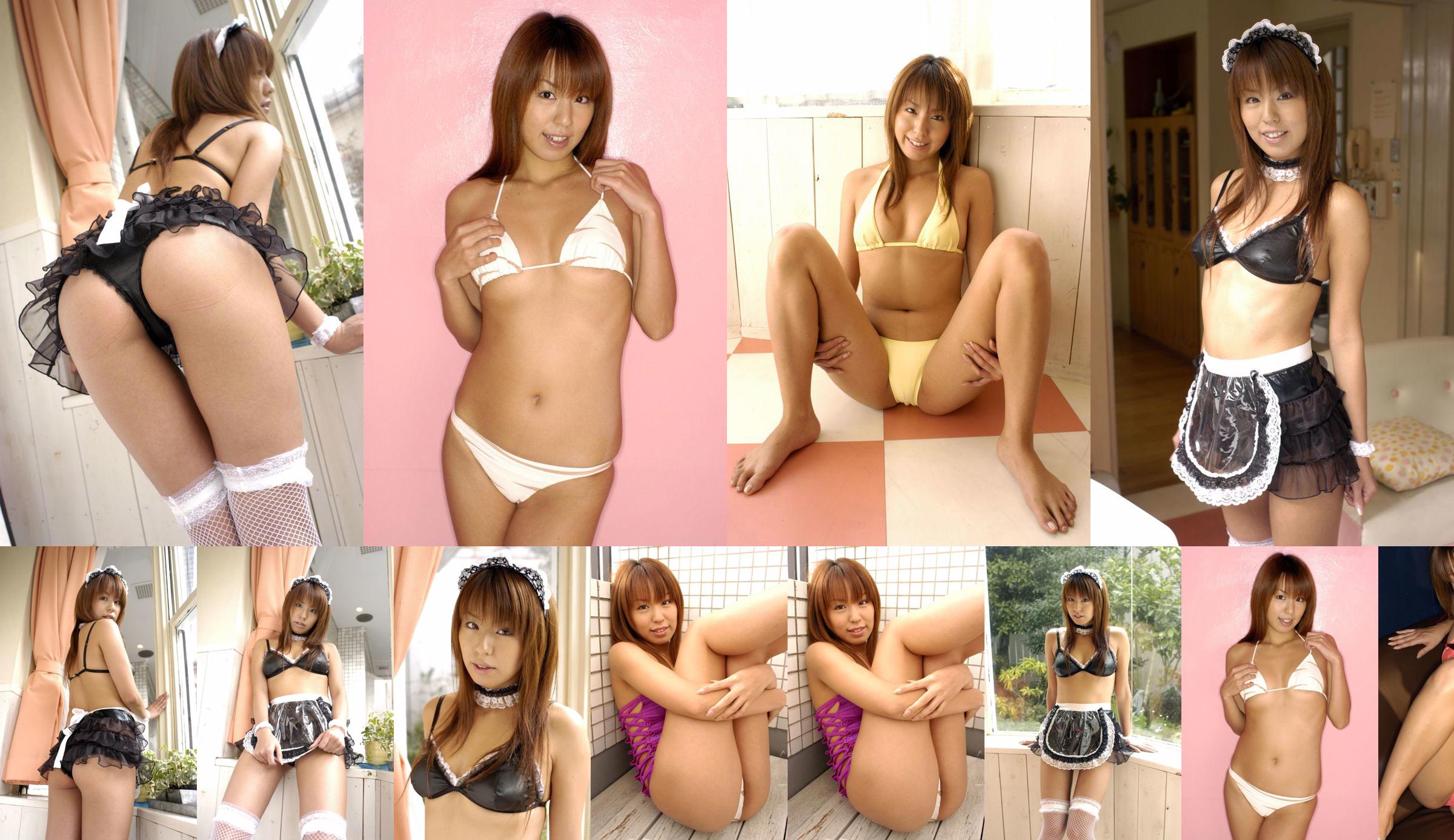 [LOVEPOP] 逢 沢 り い な Riina Aizawa Photoset 04 No.742dc5 Halaman 1