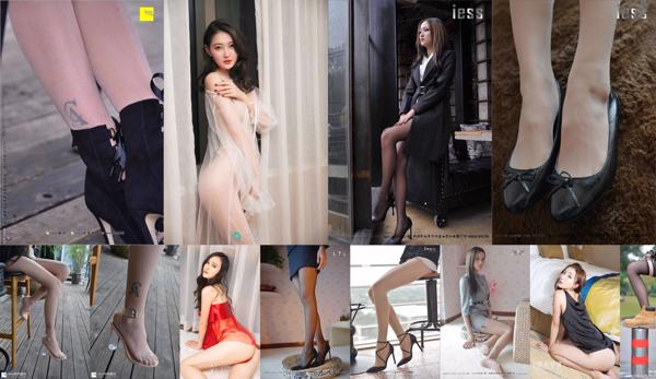 Xiaoxiao Totale 28 album fotografici