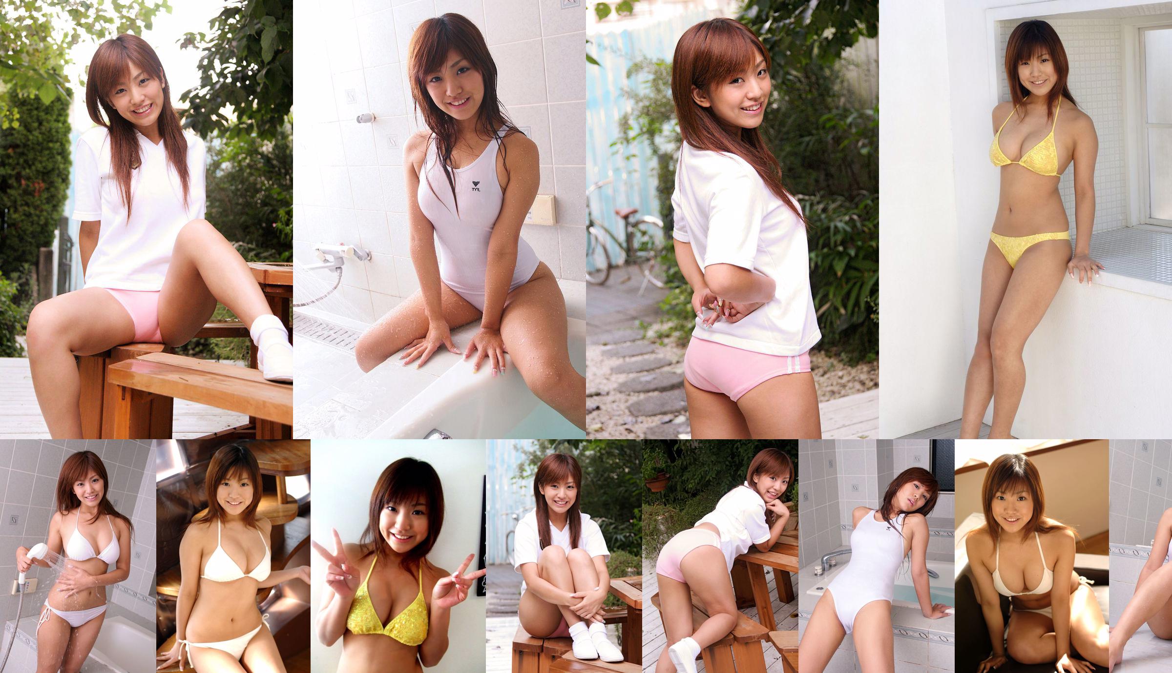 [DGC] NO.510 Yuka Motohashi Motohashi Yuhua Uniform Beautiful Girl Paradise No.e9727d Page 10