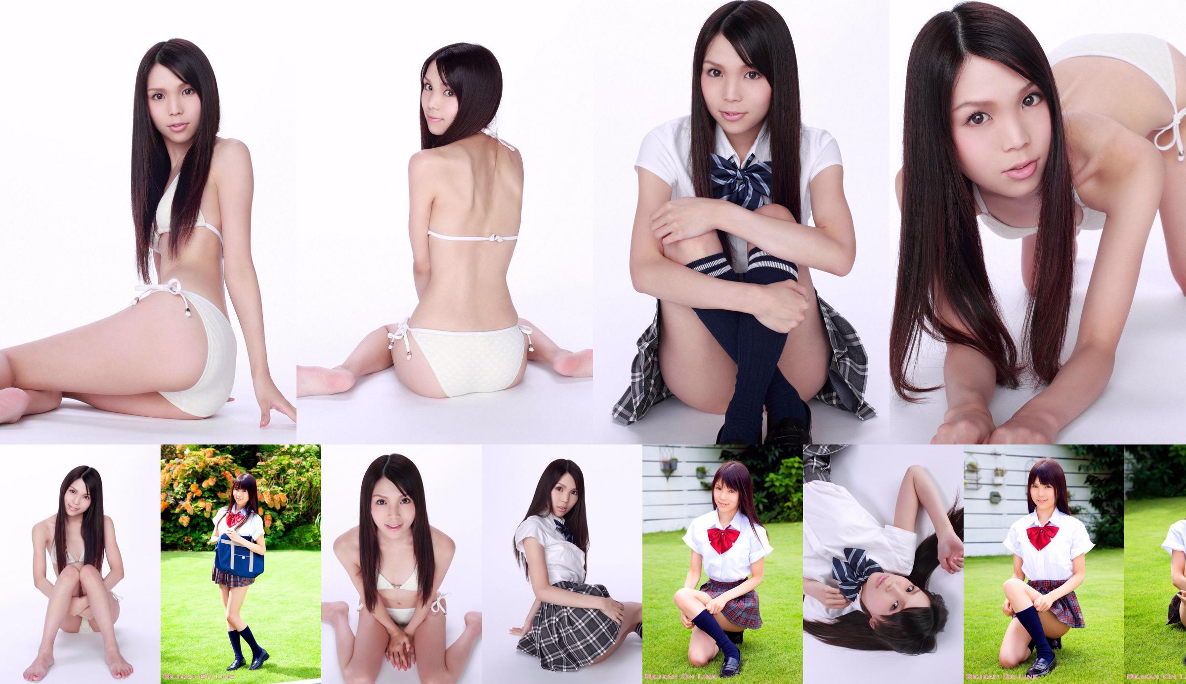 Toki Mariko Mariko Toki "Beautiful Girl" [YS Web] Vol.387 No.098dc3 Pagina 9