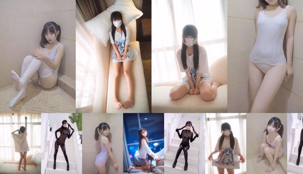 Yumiko Total 3 Photo Albums