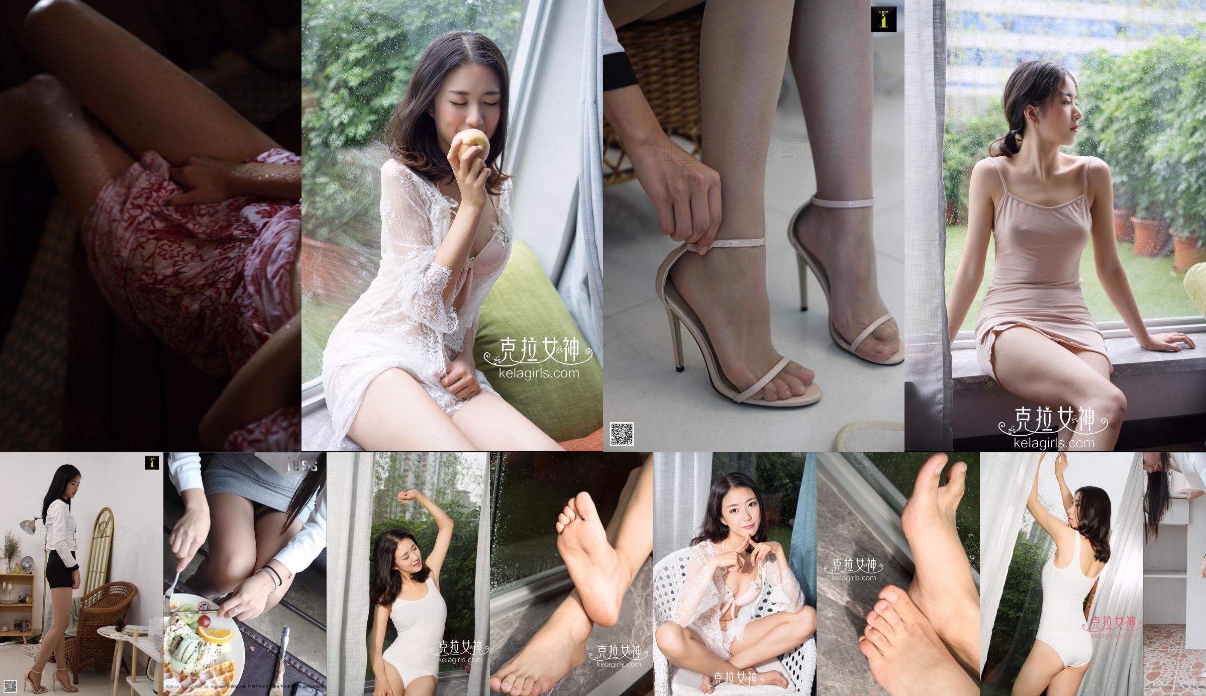 [Gentilhomme Photographie] SS012 Ningning No.b3cf8e Page 6