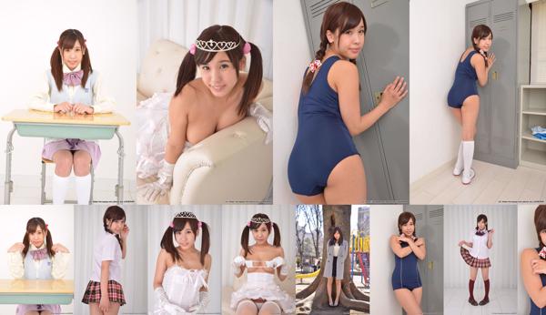 Ruru Aizawa Totaal 6 Fotoalbums