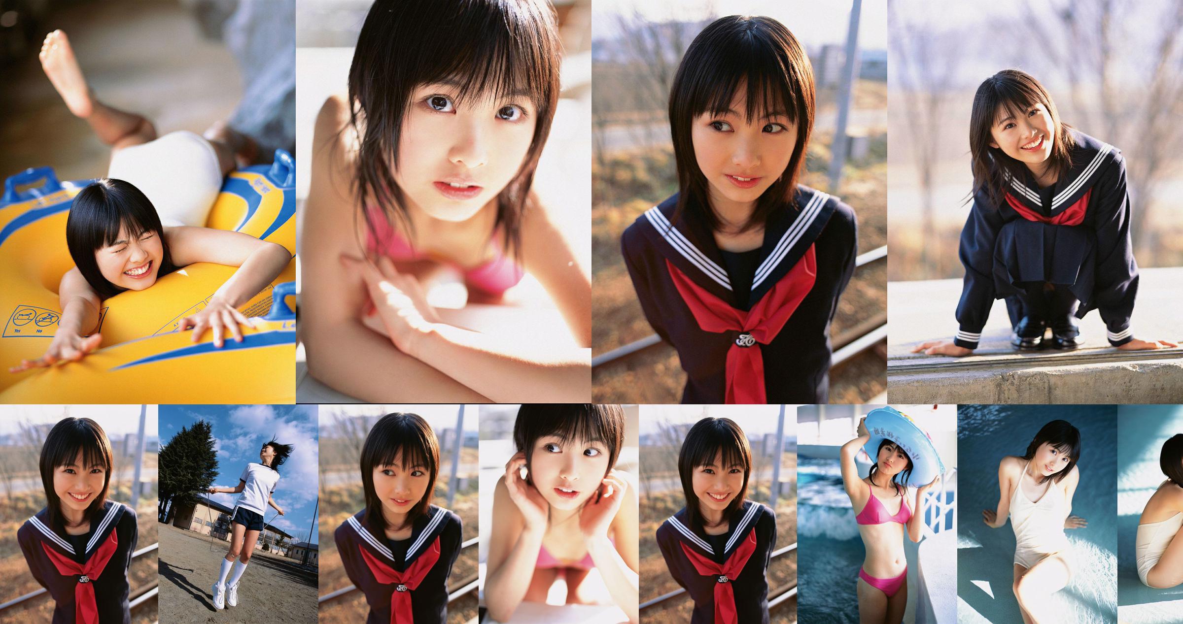 Aya Sakata "Super Pretty Girl-UNDERAGE!" [YS Web] Vol.202 No.a62f38 Halaman 2